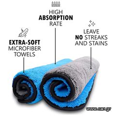 Πετσέτα Microfiber 900 GSM 40cm x 40cm-thumb-1