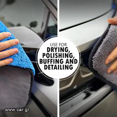 Πετσέτα Microfiber 900 GSM 40cm x 40cm-thumb-4