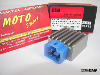 ΑΝΟΡΘΩΤΗΣ KAZE R 115 OEM