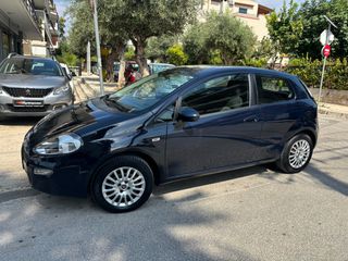 Fiat Punto 2014 50%ΠΡΟΚ.24 ΑΤΟΚΕΣ ΠΙΣΤΩΤΙΚΗ! 'EURO 6' 3D ΑΡΙΣΤΟ!!