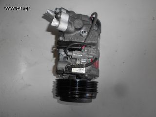 ΚΟΜΠΡΕΣΕΡ A/C BMW E87 / E90 SERIES 1 & 3 2011-2015 DIESEL N47D20C 447190-8463 (6452 6987862-03) DENSO