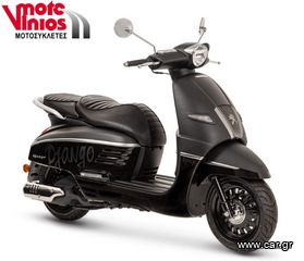 Peugeot Django 125 2025 *EΠΩΝΥΜΑ ΔΩΡΑ+ ΤΕΛΗ '25* ΜΟΝΟΧΡΩΜΑ