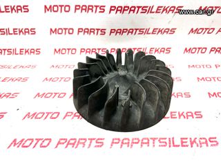 ΦΤΕΡΩΤΗ ΒΟΛΑΝ - ΒΕΝΤΙΛΑΤΕΡ -> PIAGGIO TYPHOON 125 / 2T -> MOTO PAPATSILEKAS