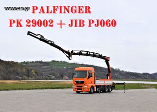 Γερανοί - Φορτηγά Με Γερανό MAN 2009 TGX 28.540 * PK29002 + JIB PJ060/FUNK!