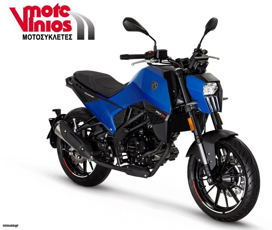Peugeot PM-01 125 2026 125*EΠΩΝΥΜΑ ΔΩΡΑ+ΤΕΛΗ'26*