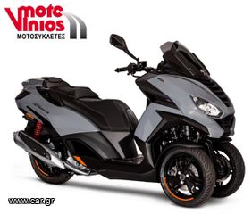 Peugeot Metropolis 400 2025 GT *EΠΩΝΥΜΑ ΔΩΡΑ+ΤΕΛΗ'25*