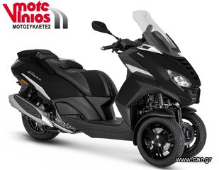 Peugeot Metropolis 400 2025 ACTIVE *EΠΩΝΥΜΑ ΔΩΡΑ+ΤΕΛΗ'25*
