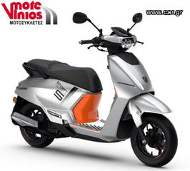 Peugeot Django 125 2025 SPORT*EΠΩΝΥΜΑ ΔΩΡΑ+ΤΕΛΗ'25* ΔΙΧΡΩΜΑ