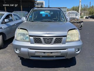 NISSAN X-TRAIL '04 2.000cc ΑΡ. ΚΙΝ. QR20 - Αξονες Πίσω - Κρεμαγιέρα