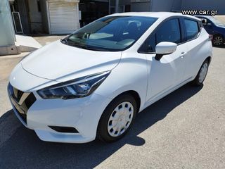 Nissan Micra '18