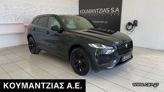 Jaguar F-Pace '22 EDITION 2.0 PHEV AWD 404 Hp Panorama Auto LED