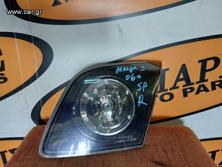 MAZDA 3 06'- 5P ΦΑΝΑΡΙ ΠΙΣΩ ΔΕΞΙ ΕΣΩΤΕΡΙΚΟ (ΟΙ ΤΙΜΕΣ ΕΙΝΑΙ ΕΝΔΕΙΚΤΙΚΕΣ)