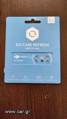 DJI '24 Mavic 3 DJI Care refresh 1 χρόνος