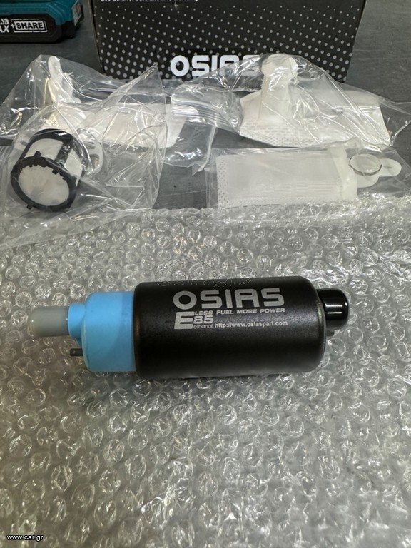 Τρόμπα βενζινης X135, T-max500, T-max530 μεγάλης παροχής για χρήση μεθανόλης Αιθανόλης κτλπ