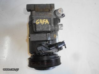 ΚΟΜΠΡΕΣΕΡ A/C HYUNDAI i30 2007-2012 G4FA  F500-AN6AA07 (DHVD)