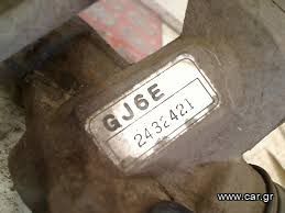 MAZDA 6 2002-2007 ΚΡΕΜΑΓΙΕΡΑ-thumb-2
