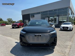 Audi Q4 e-tron '24 Ε ΤRON 45 BUSINESS