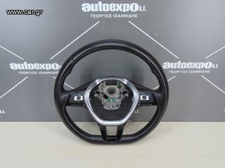 ΤΙΜΟΝΙ VW GOLF 7 13-19  - ΡΩΤΗΣΤΕ ΤΙΜΗ - ΑΠΟΣΤΟΛΗ ΣΕ ΟΛΗ ΤΗΝ ΕΛΛΑΔΑ