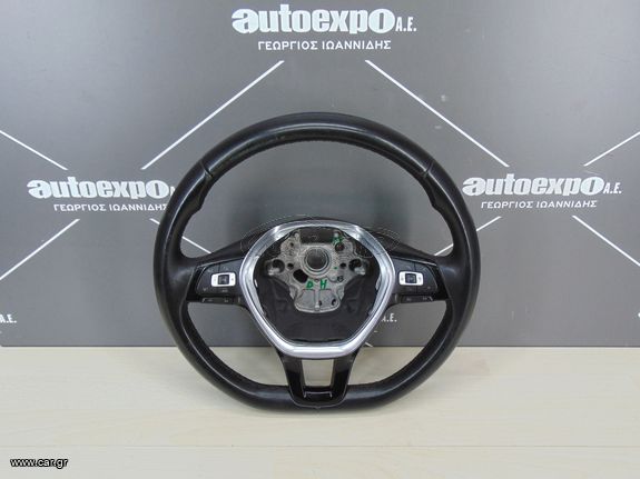 ΤΙΜΟΝΙ VW GOLF 7 13-19 - ΡΩΤΗΣΤΕ ΤΙΜΗ - ΑΠΟΣΤΟΛΗ ΣΕ ΟΛΗ ΤΗΝ ΕΛΛΑΔΑ