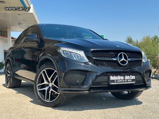 Mercedes-Benz GLE 350 2016 350d AMG Pack Panorama Navii/TV Δερμα 21 wheels