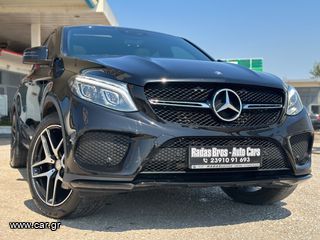Mercedes-Benz GLE 350 2016 350d AMG Pack Panorama Navii/TV Δερμα 21 wheels-thumb-1
