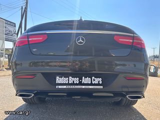 Mercedes-Benz GLE 350 2016 350d AMG Pack Panorama Navii/TV Δερμα 21 wheels-thumb-9