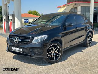 Mercedes-Benz GLE 350 2016 350d AMG Pack Panorama Navii/TV Δερμα 21 wheels-thumb-14