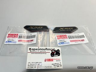 ΑΥΤΟΚΟΛΛΗΤΑ YAMAHA X-MAX 125 / 250 / 400 '16 "IRON MAX"