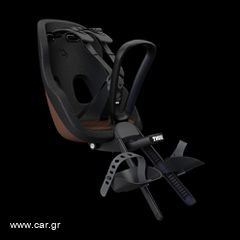 Thule Yepp Nexxt 2 Mini Child Front Bike Seat