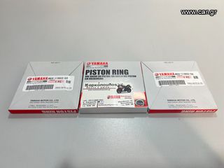ΕΛΑΤΗΡΙΑ ΠΙΣΤΟΝΙΟΥ YAMAHA EX1050 , VX1050