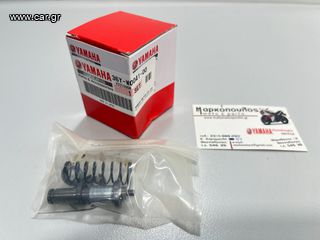 ΣΕΤ ΕΠΙΣΚΕΥΗΣ ΤΡΟΜΠΑΣ ΦΡΕΝΟΥ YAMAHA FJ1200, FZ750, FZR600, FZR1000, FZX750, RD350LC, RD500LC, XJ600, XJ900, V-MAX 1200