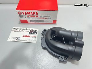 ΚΑΠΑΚΙ ΑΝΤΛΙΑΣ ΝΕΡΟΥ YAMAHA MT-07 , TRACER 700 , XSR 700
