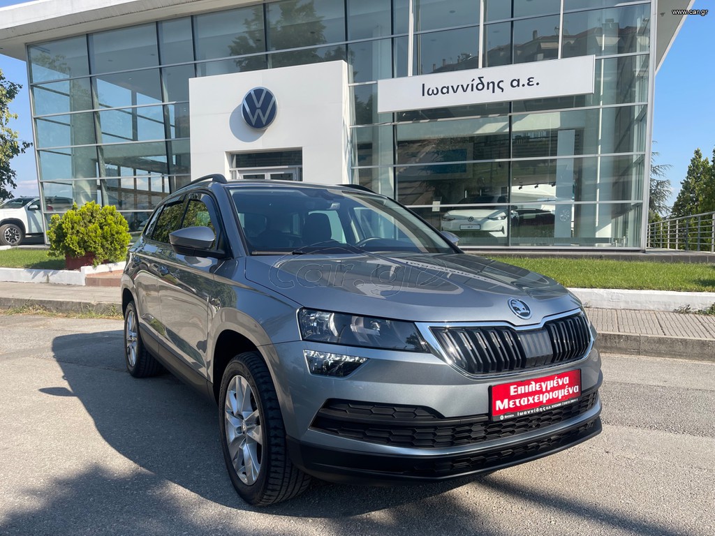 Skoda Karoq '21 1.5 TSI 150PS Executive