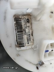 ΑΝΤΛΙΑ ΒΕΝΖΙΝΗΣ HYUNDAI i10 2013--2019 KΩΔΙΚΟΣ 31110  Β9000-thumb-2