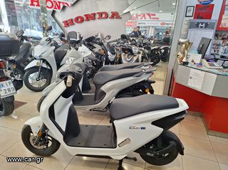 Honda 2024 EM1