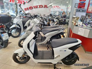 Honda 2024 EM1-thumb-1
