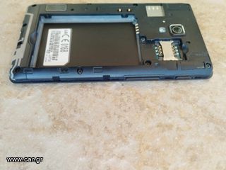 Κινητό LG-P710-thumb-6