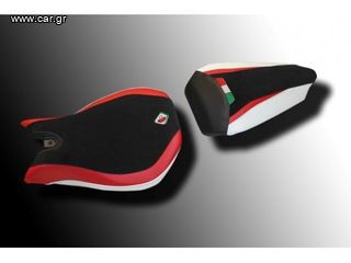 Ducabike κάλυμμα σέλας για Ducati-thumb-1