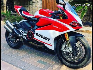Ducabike κάλυμμα σέλας για Ducati-thumb-3