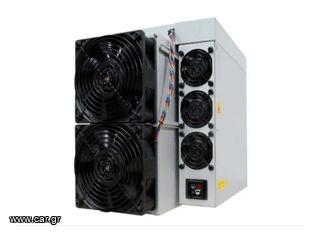 Bitmain ASIC miner