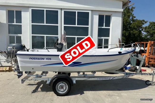 Poseidon 2007 435 Yamaha 25HP 4T