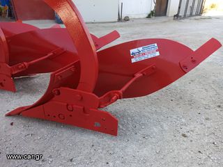 Αροτρο - Aλέτρι 2014 OVLAC  4ΥΝΟ  ΑΡΟΤΡΟ  85cm(Ισπανίας)-thumb-12
