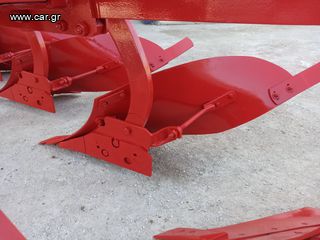Αροτρο - Aλέτρι 2014 OVLAC  4ΥΝΟ  ΑΡΟΤΡΟ  85cm(Ισπανίας)-thumb-21