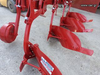 Αροτρο - Aλέτρι 2014 OVLAC  4ΥΝΟ  ΑΡΟΤΡΟ  85cm(Ισπανίας)-thumb-25