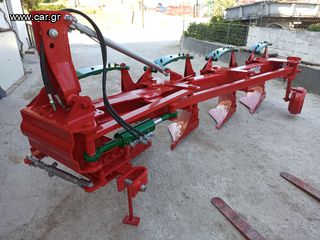 Αροτρο - Aλέτρι 2014 OVLAC  4ΥΝΟ  ΑΡΟΤΡΟ  85cm(Ισπανίας)-thumb-3