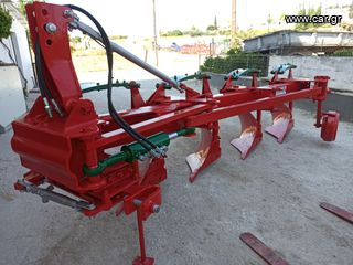 Αροτρο - Aλέτρι 2014 OVLAC  4ΥΝΟ  ΑΡΟΤΡΟ  85cm(Ισπανίας)-thumb-5