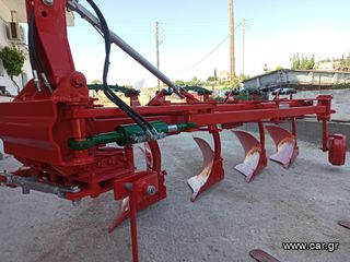Αροτρο - Aλέτρι 2014 OVLAC  4ΥΝΟ  ΑΡΟΤΡΟ  85cm(Ισπανίας)-thumb-4