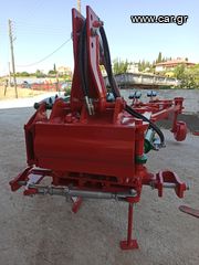 Αροτρο - Aλέτρι 2014 OVLAC  4ΥΝΟ  ΑΡΟΤΡΟ  85cm(Ισπανίας)-thumb-10