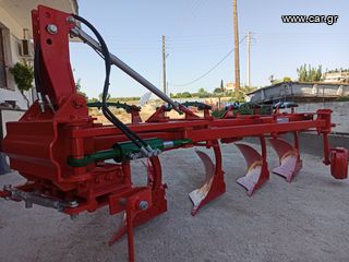 Αροτρο - Aλέτρι 2014 OVLAC  4ΥΝΟ  ΑΡΟΤΡΟ  85cm(Ισπανίας)-thumb-7