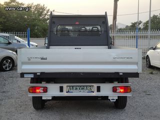 Καρότσα Citroen 2015 JUMPER VAN ΚΑΡΟΤΣΑ 3.5T L4H1 2.200cc 150Ps. TURBO DIESEL INTERCOOLER EURO5V ΕΓΓΥΗΣΗ ΧΙΛΙΟΜΕΤΡΩΝ-thumb-5